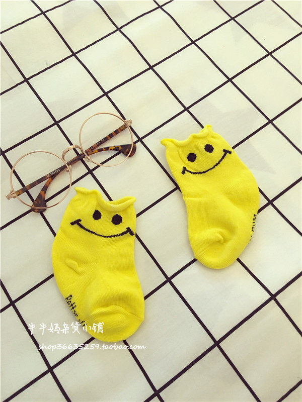 Chaussettes pour bébé - Ref 2109564 Image 9