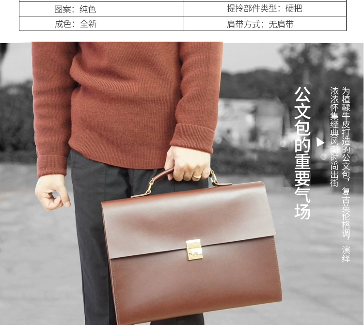 Handmade da retro da giản dị xách tay cặp macbook máy tính túi lót nam xử lý đơn giản - Phụ kiện máy tính xách tay
