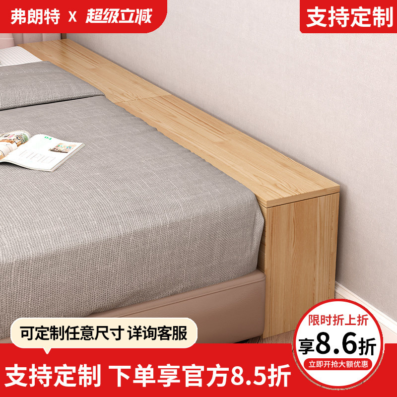Solid Wood Bedside Gap Cabinet, Multifunctional Bedside Long Cabinet, Storage Cabinet, Narrow Gap Cabinet, Bedroom Bedside Cabinet