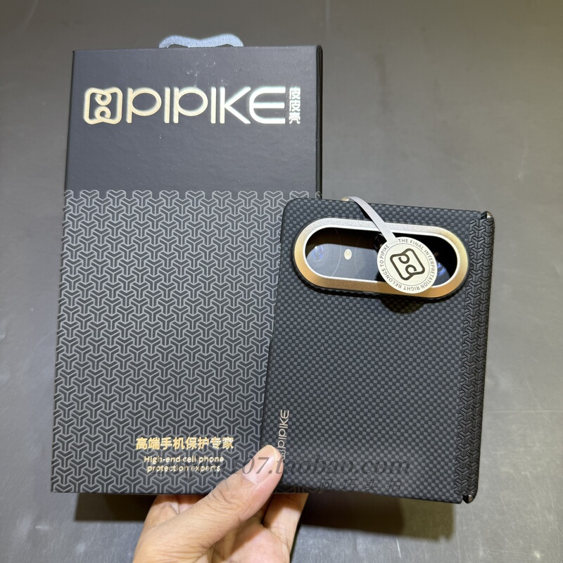Leather Case Suitable for Huawei Pura X Max Phone, Kevlar Foldable Screen Pura X Max Collector's Edition, Central Axis Hinge Protection, Aramid Fiber, Ultra-Thin, Anti-Drop, Full Coverage