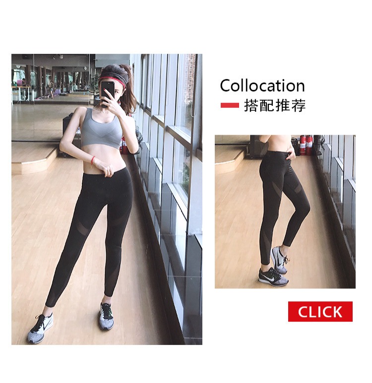 Slimmo làm đẹp trở lại yoga thể thao áo ngực mùa thu sốc không có vòng thép tập hợp bên trong đồ lót thể dục chạy vest nữ áo tập adidas