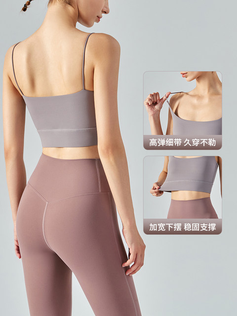 SLIMMO sports bra for women, comfortable, breathable, small square collar, cup-free fitness top, can be worn outside, yoga vest summer