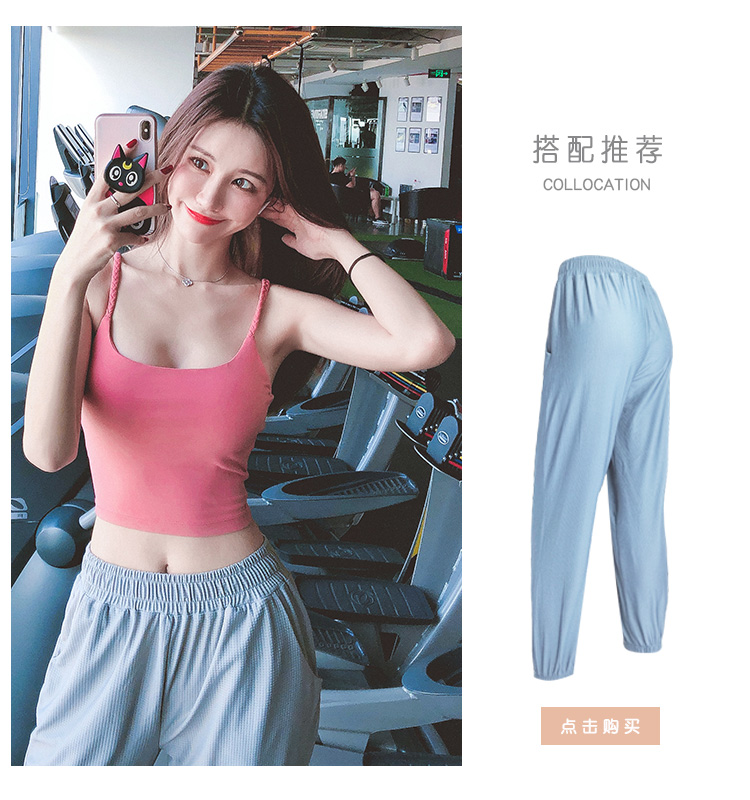 Đặc biệt cung cấp đầy đủ 200 - 100 áo ngực thể thao nữ chống sốc tập hợp áo ngực thể dục làm đẹp trở lại dây đeo đồ lót yoga mùa hè - Đồ lót thể thao áo zumba