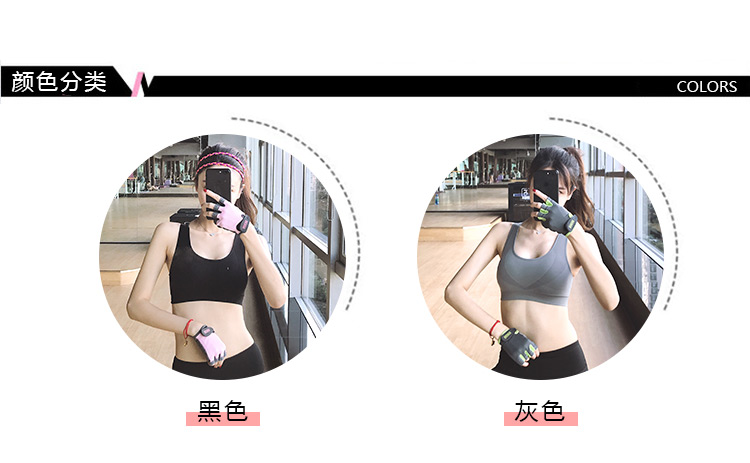 Slimmo làm đẹp trở lại yoga thể thao áo ngực mùa thu sốc không có vòng thép tập hợp bên trong đồ lót thể dục chạy vest nữ áo tập adidas