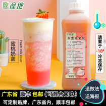 Place of origin Frozen peach juice Milk tea Raw material Peach flavor juice High concentrated juice Peach jam 1 2kg