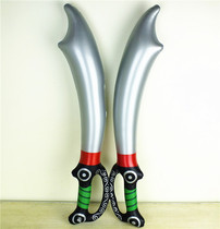  Childrens inflatable toys Tricky toys Plastic inflatable toys Inflatable swords Inflatable small animals wholesale