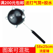  Childrens inflatable toy manufacturers PVC hot-selling products stall goods activity props thousand-ton hammer meteor hammer toy