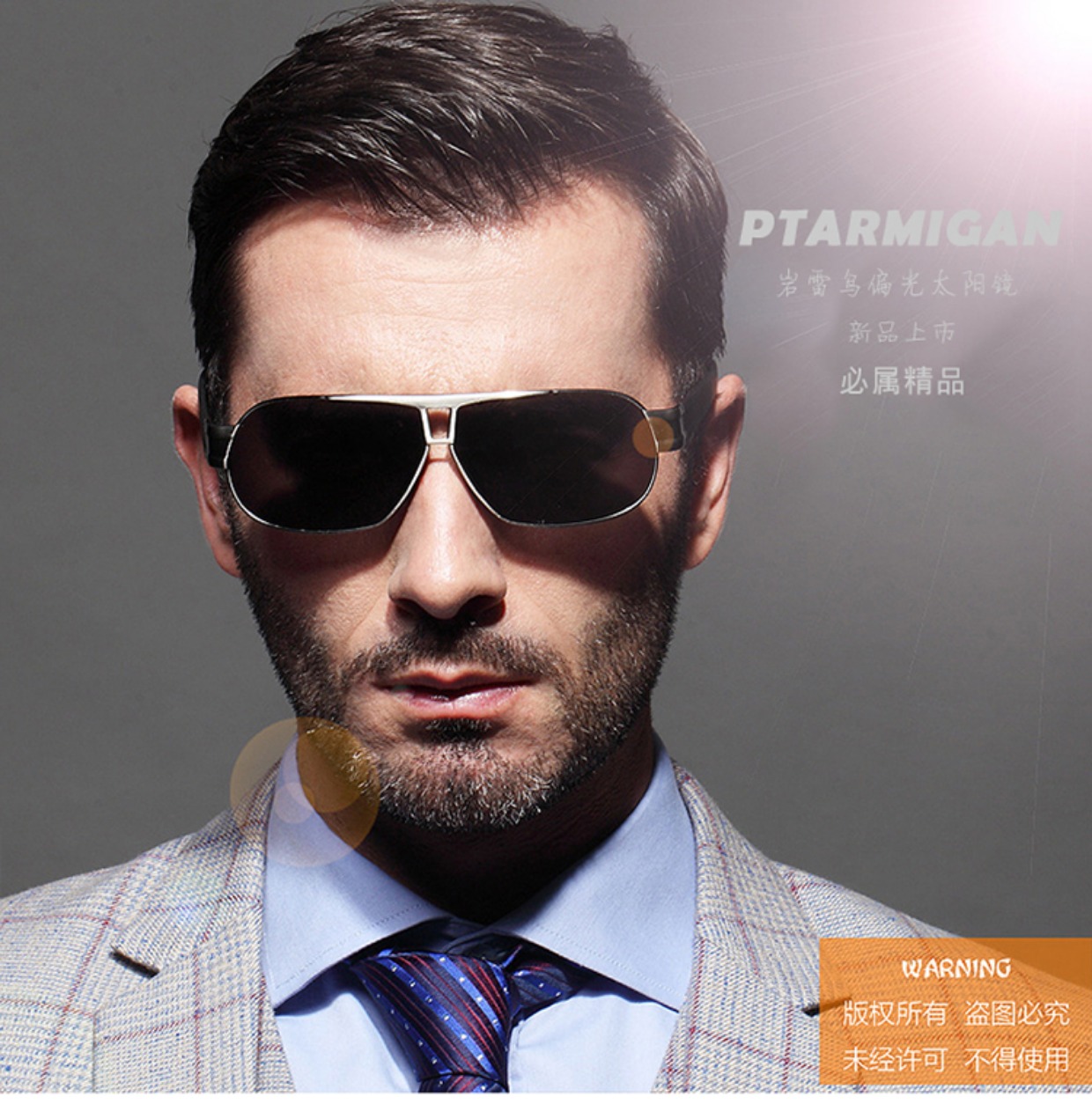Lái xe kính râm chính hãng kính nam kính râm nam thủy triều mắt cá lái xe gương lái xe phân cực UV bảo vệ giá kính cận