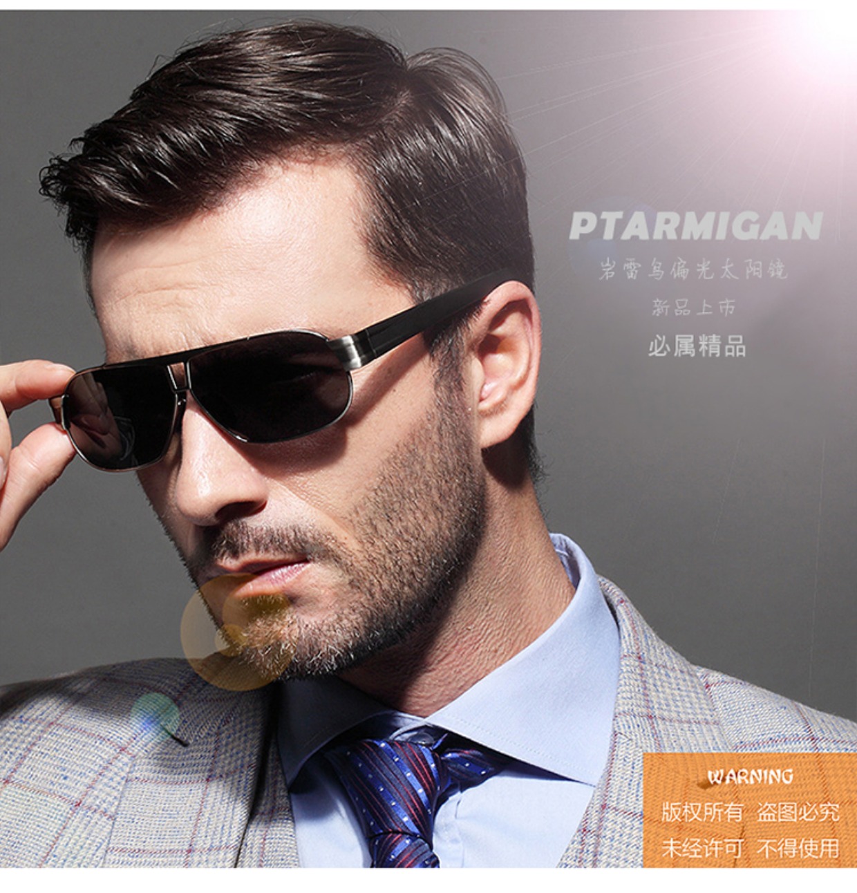 Lái xe kính râm chính hãng kính nam kính râm nam thủy triều mắt cá lái xe gương lái xe phân cực UV bảo vệ giá kính cận
