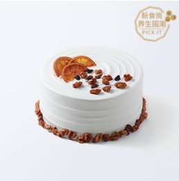 Special supplement price super link