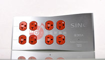 SINE SINE-196 degrees S30A second generation parallel power processor Power filter Electrical office