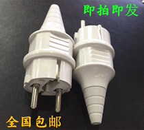 Embedded 16a German standard European standard French wiring plug removable European standard European German two 2 round foot assembly plug