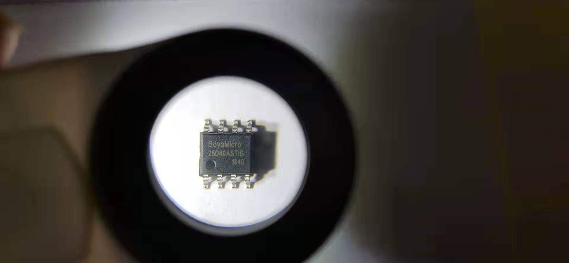 25D40 BY25D40ASTIG FLASH Memory Chip 4Mbit SOP8 New Spot