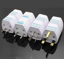 Standard Hong Kong Edition of English United States Standard 2Tripod Power Conversion Plug Converter Connector Connector