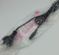 Australasian 8 - tail power cord Pure copper Australian power cord Australian tail adapter wire