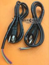 American standard 3-pin plug cable single-head power cord bare wire 3*0 75 American American American standard printer cable 1 2 meters