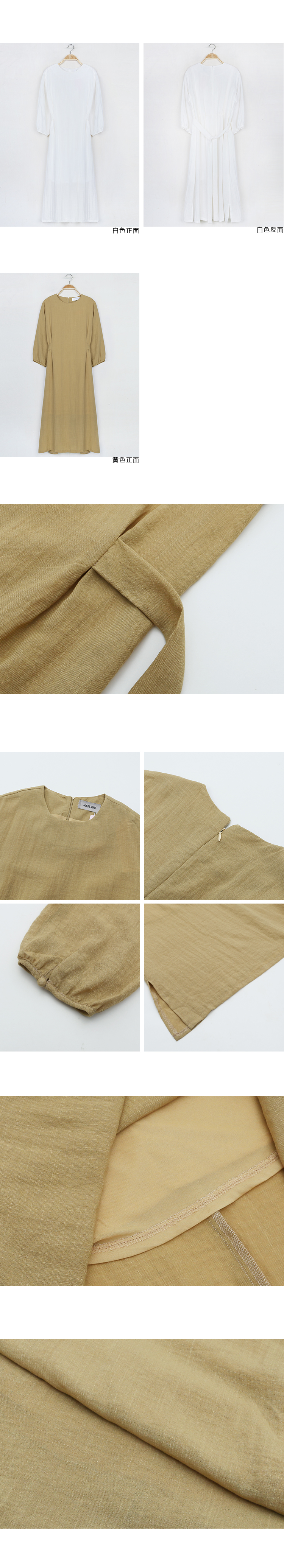 2018 đầu thu mới màu cotton rắn và thắt lưng bằng vải lanh với tay áo bảy điểm chia áo dài retro Hàn Quốc những mẫu váy len dáng dài đẹp
