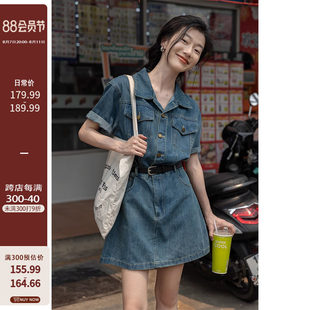 Miding デニムスカートドレスレディース夏フレンチレトロロングスカートポロスカートプチシャツドレス