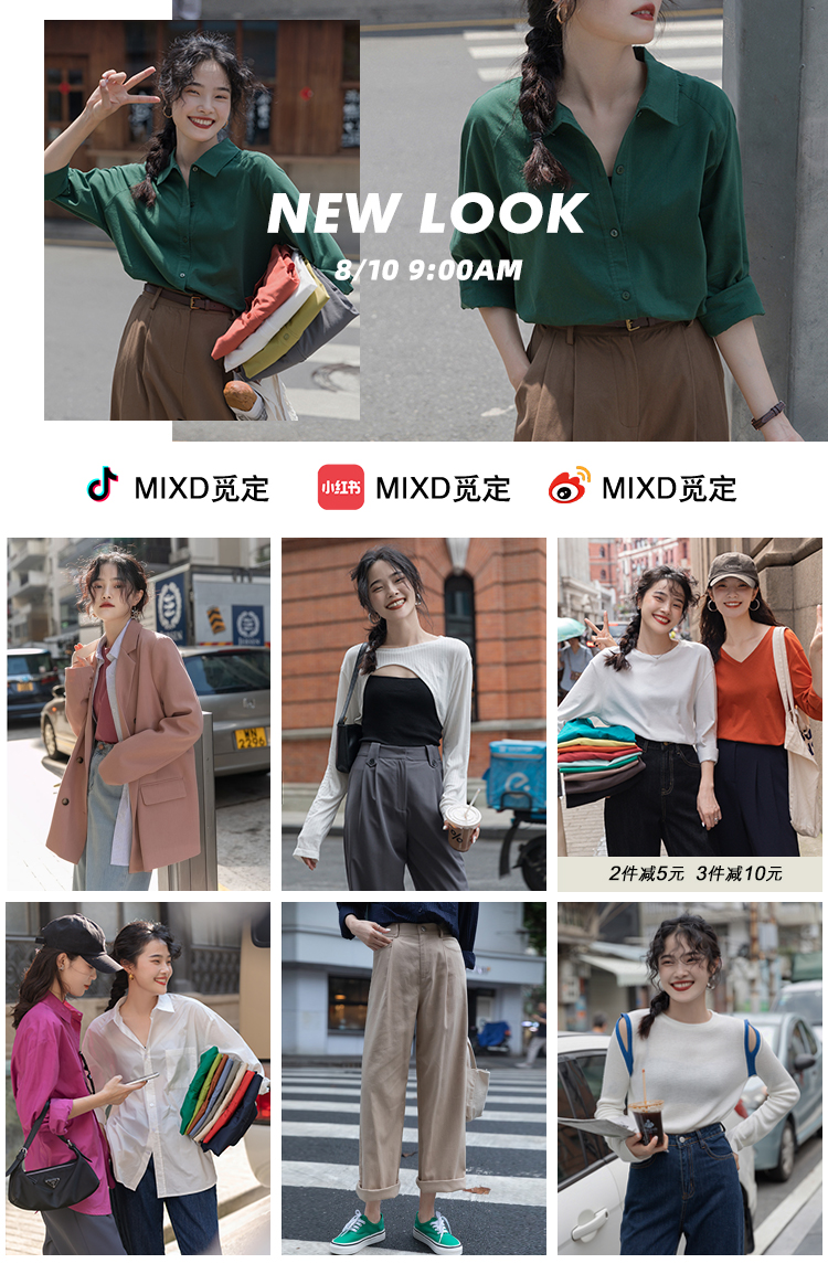 рекомендовать