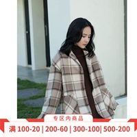 MIXDEMIND pocket túi kẻ sọc lỏng áo khoác len ngắn áo khoác retro nữ mùa thu và mùa đông sang trọng áo dạ nữ đẹp