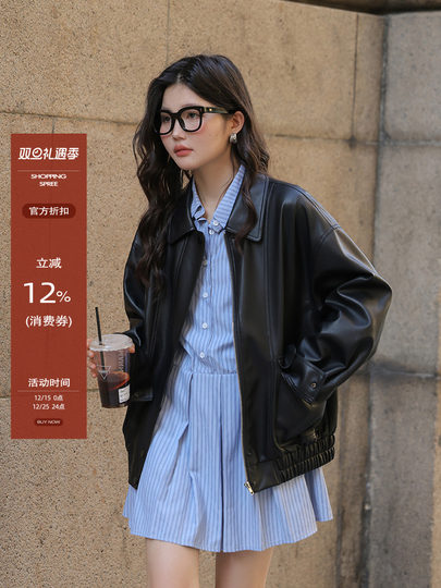 Chaqueta Miding de piel sintética negra para mujer en otoño, gama alta, muy bonita, diseño retro americano, chaqueta fresca y rústica