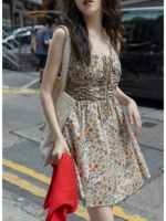 Рубленый цветок