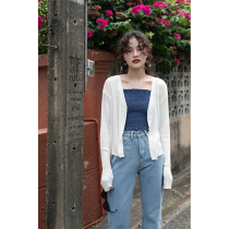 Mingding white sunscreen ice silk knitted cardigan female summer thin blouse autumn V collar coat coat outside early autumn