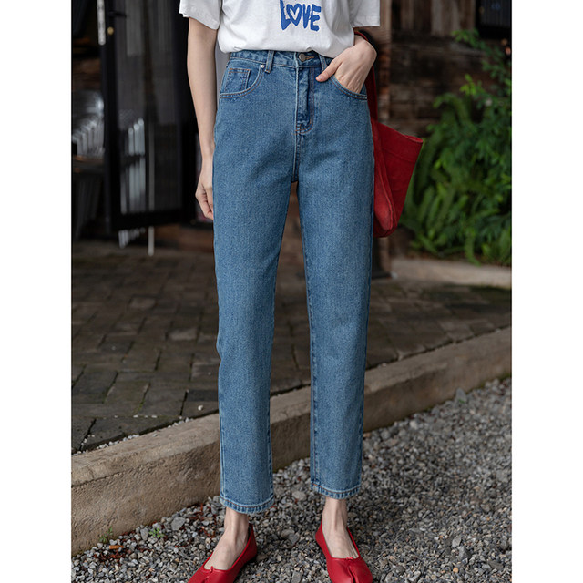 MiDing Retro Blue High Waist Jeans Women's Spring Clothes 2024 New Slim Straight Pants Small People Nine-Point Pants