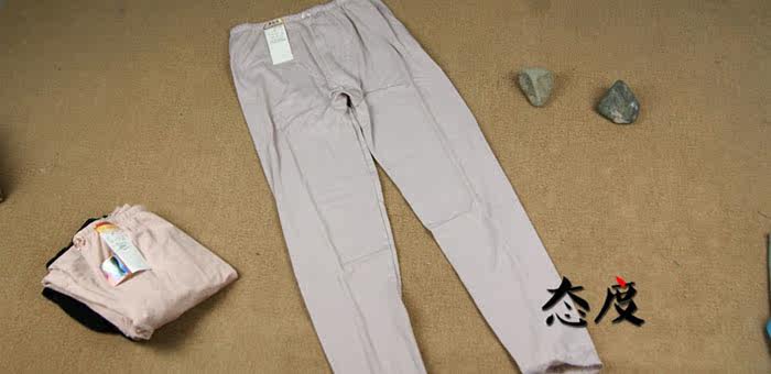 Pantalon collant jeunesse sexy - Ref 752838 Image 5