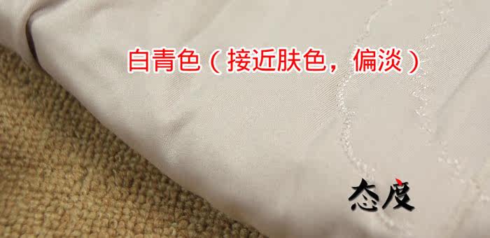 Pantalon collant jeunesse sexy - Ref 752838 Image 4