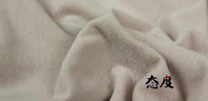 Pantalon collant jeunesse sexy - Ref 752838 Image 13