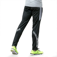 9064 черно -белый