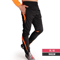 J82 Black Orange
