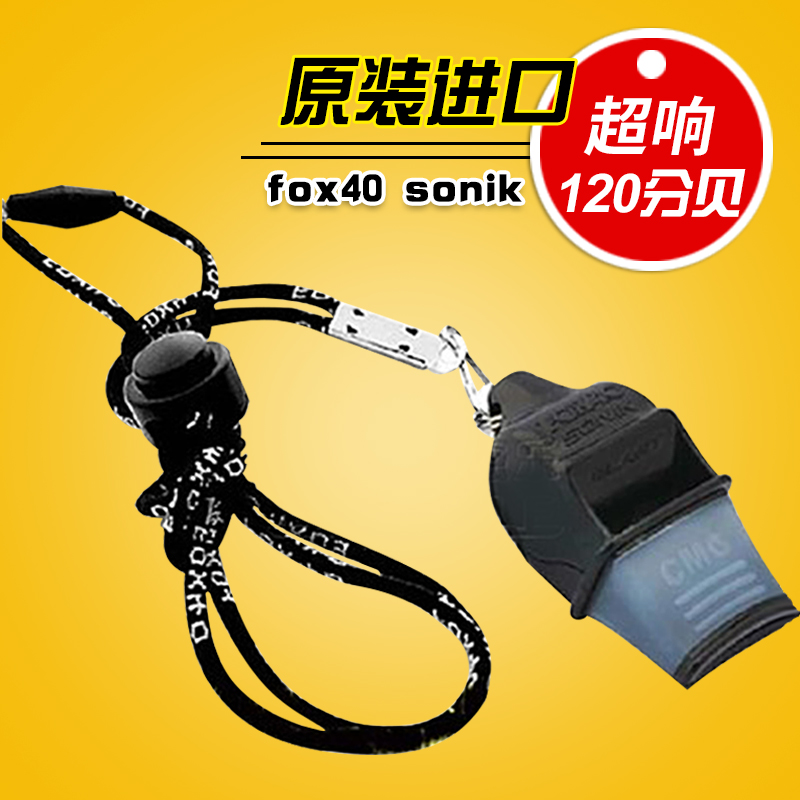 fox40 Sonik Soundwave Whistle Original imported Basketball Referee Whistles Professional Competition Fox Whistle