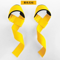 Желтый, хлопковый, тонкий