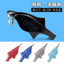 molten Motang whistle dolphin whistle professional basketball referee whistle outdoor whistle for football volleyball match