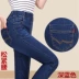 Quần jean thun eo nữ thun XL cao eo thẳng mẹ trung niên quần jeans nữ quần rộng mùa thu quần jean nữ rách Quần jean