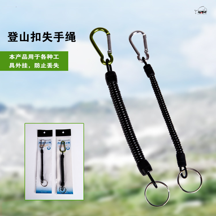 kase carabiner miss rope anti-lost rope carabiner safety rope shrink safety buckle