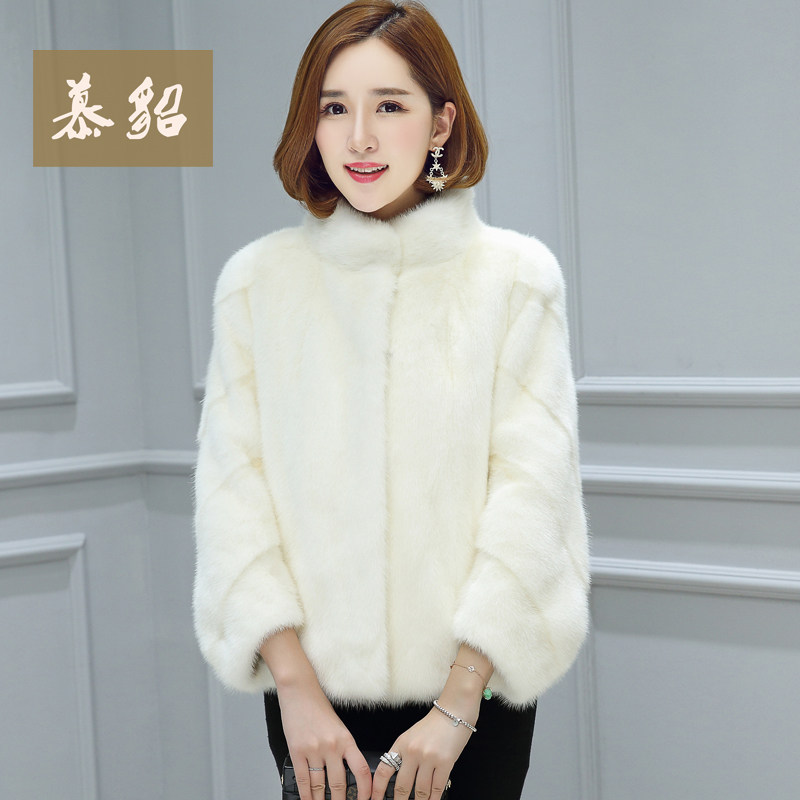 Mink fur coat female whole mink 2019 Haining new mink fur coat short stand collar nine-point sleeve fur coat - Taobao