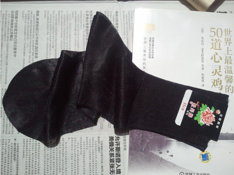 Chaussettes - collants simple - Ref 757709 Image 8