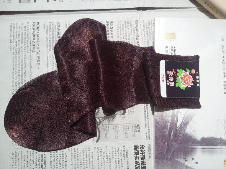 Chaussettes - collants simple - Ref 757709 Image 10