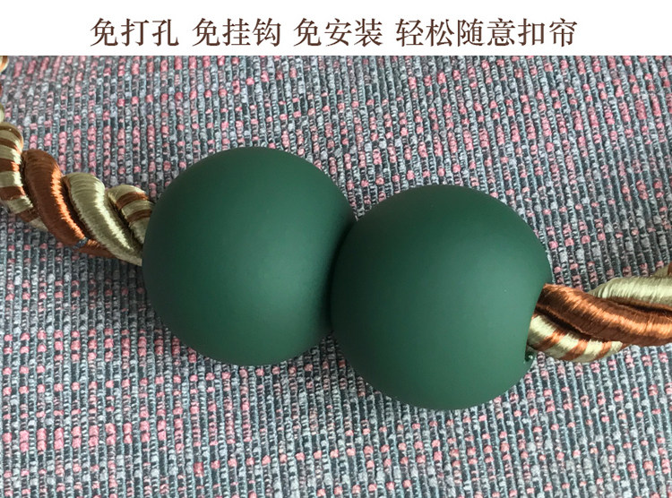 Аксессуары для штор 系窗帘绑带现代简约创意窗帘扣磁铁绳子绑带窗帘夹收纳带非一对