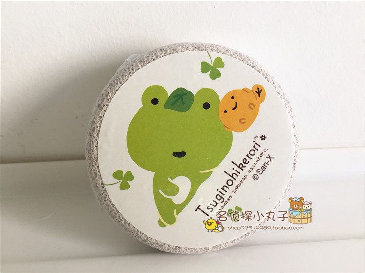 Watson's Tomorrow Frog Grinding Stone Natural Pumice Peeling Dead Skin Volcano Rub Foot Stone Volcanic Stone Foot Rub Double-sided Rub