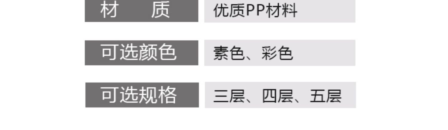 Шкаф Шлица 绣川夹缝柜化妆室缝隙收纳柜厨房冰箱超窄置物架家用可移动免安装 Haiung