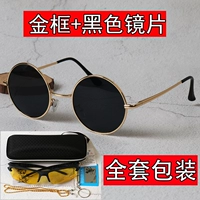 Золотая рама+черная линза