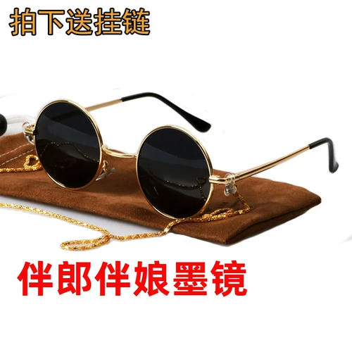 Японские в стиле круглой поляризованные солнцезащитные очки для жениха ретро -жениха Мужские солнцезащитные очки прилив Чен Домонг