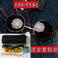 Бронзовая рама+чайная линза