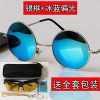 Серебряная рама+Ледяная линза