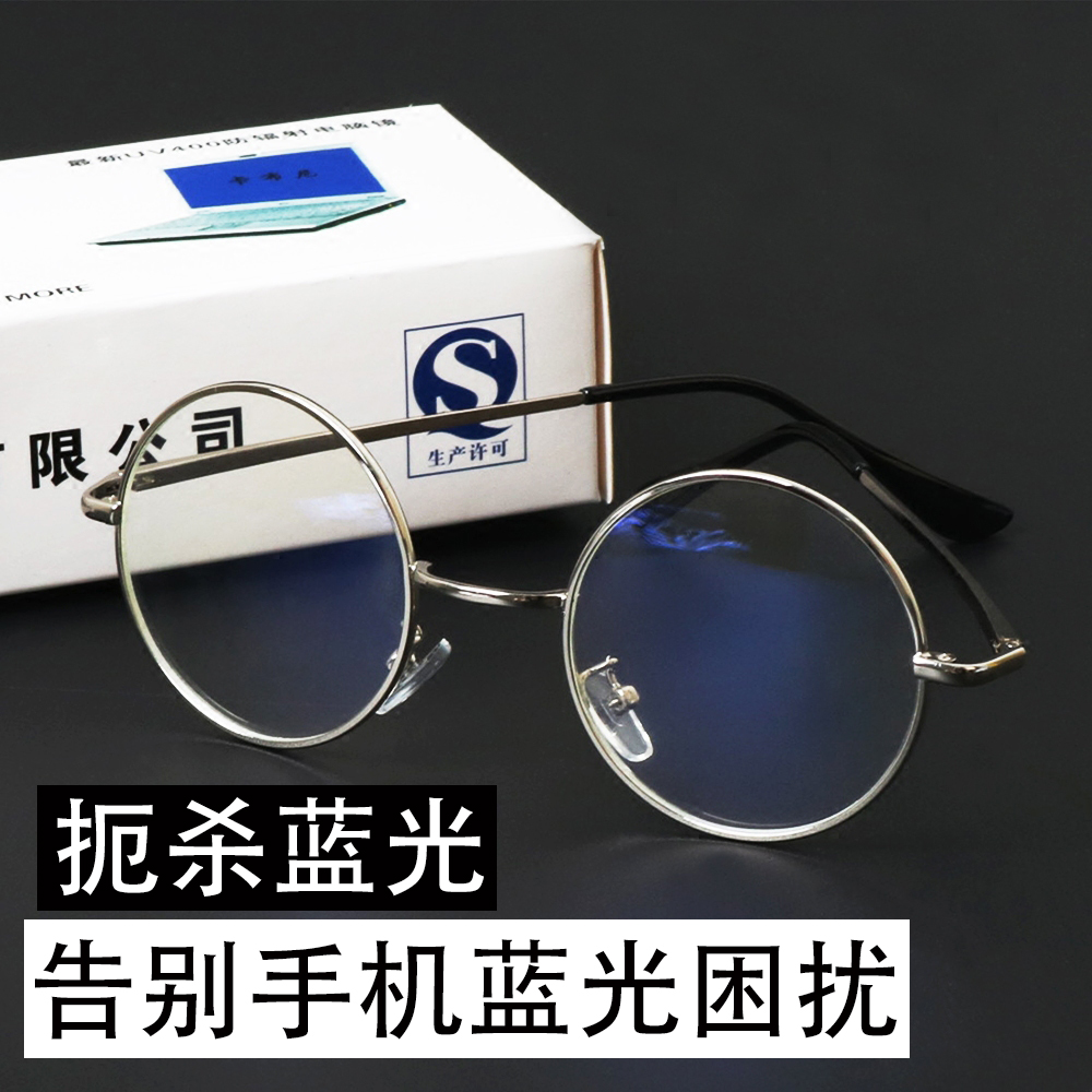 Montures de lunettes KABUNI    en Alliage de nickel - Ref 3141860 Image 4