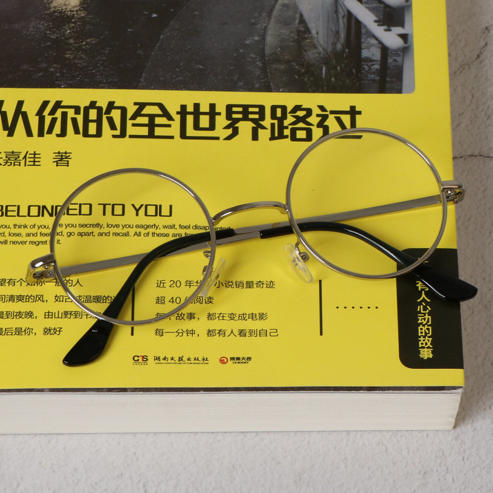 Montures de lunettes KABUNI    en Alliage de nickel - Ref 3140035 Image 5